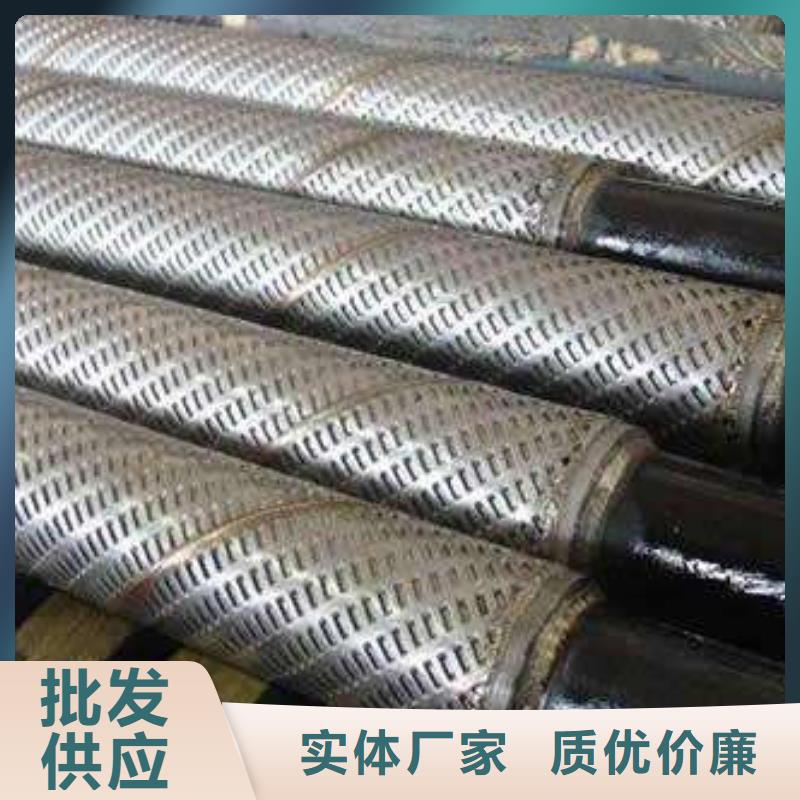 濾水管,橋式濾水管設(shè)計(jì)制造銷售服務(wù)一體