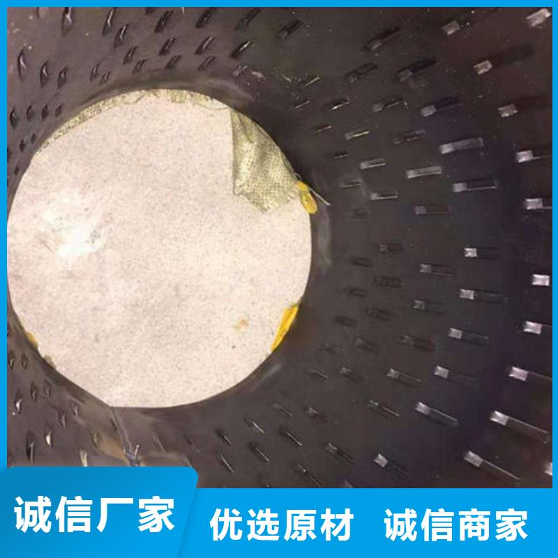 濾水管橋式濾水管讓利客戶