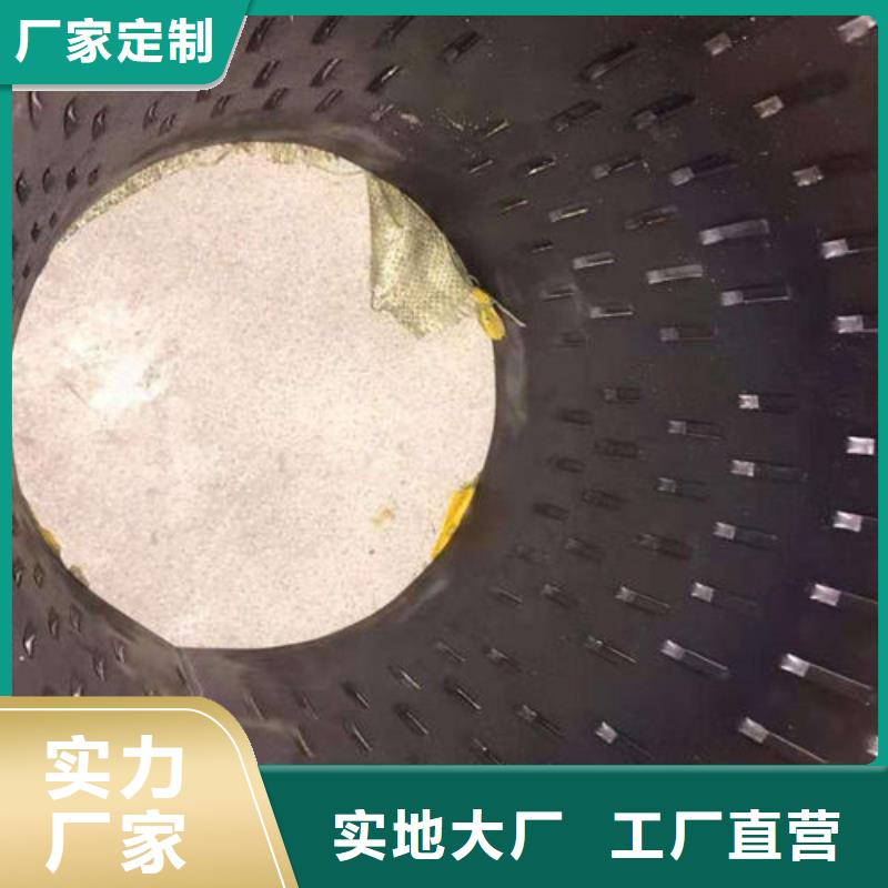 濾水管,橋式濾水管專注細節(jié)使用放心