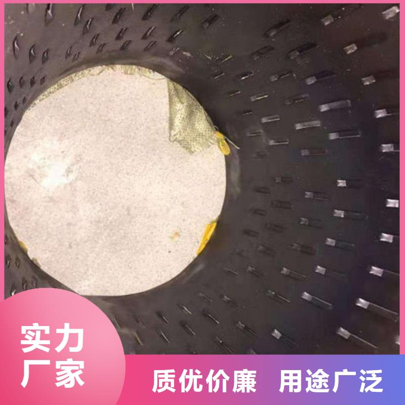 濾水管圓孔濾水管值得信賴