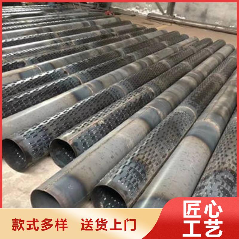 濾水管橋式濾水管源頭廠家來圖定制