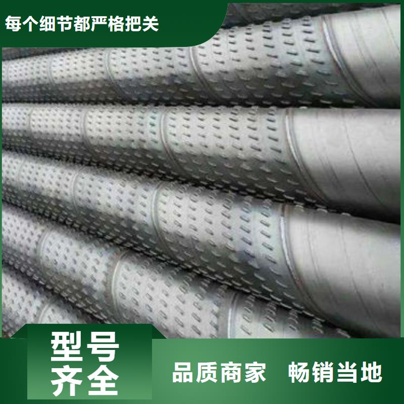 濾水管_橋式濾水管廠家技術(shù)完善
