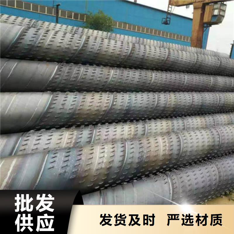 濾水管橋式濾水管讓利客戶