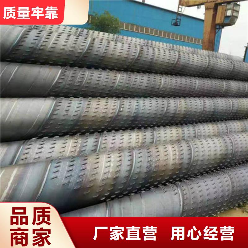濾水管圓孔濾水管?chē)?yán)格把控每一處細(xì)節(jié)