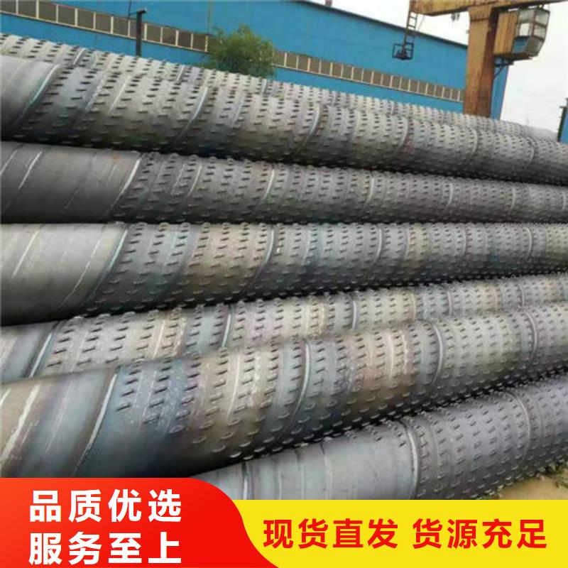 滤水管螺旋滤水管厂家直销值得选择