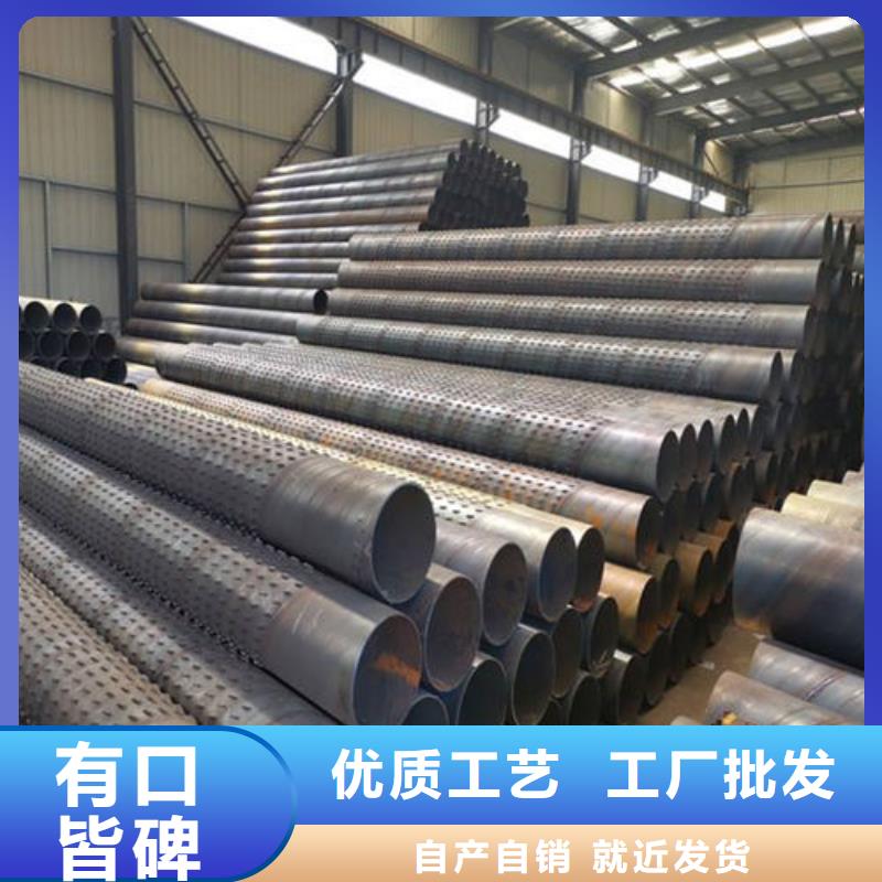 滤水管桥式滤水管多行业适用
