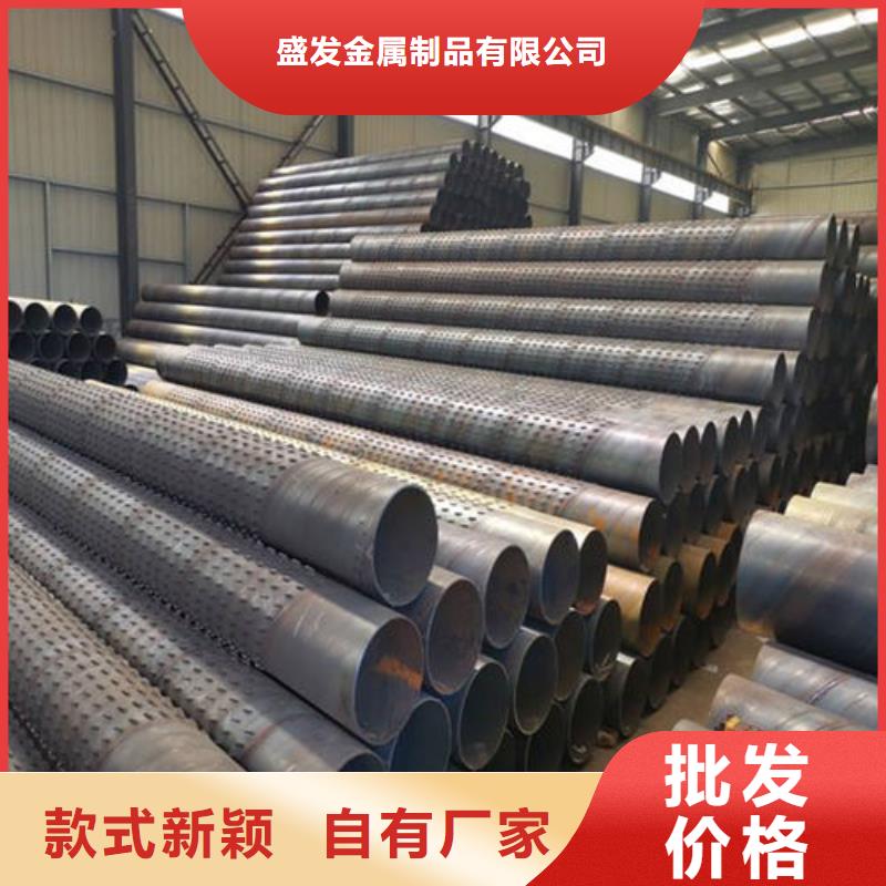 濾水管圓孔濾水管?chē)?yán)格把控每一處細(xì)節(jié)