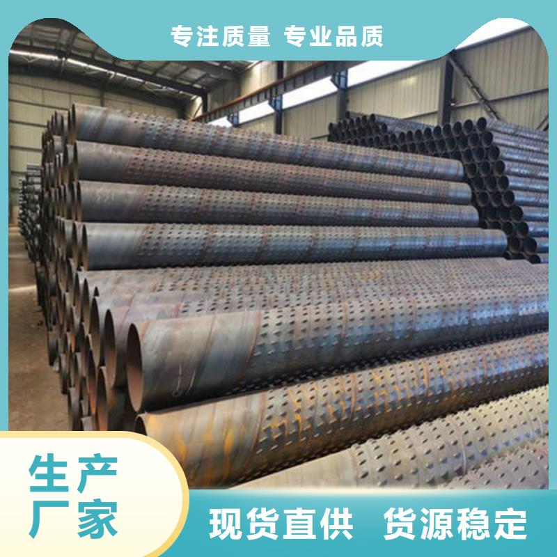 濾水管橋式濾水管讓利客戶