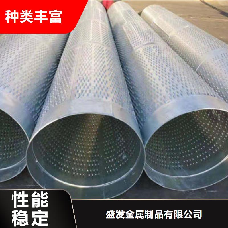 濾水管橋式濾水管讓利客戶