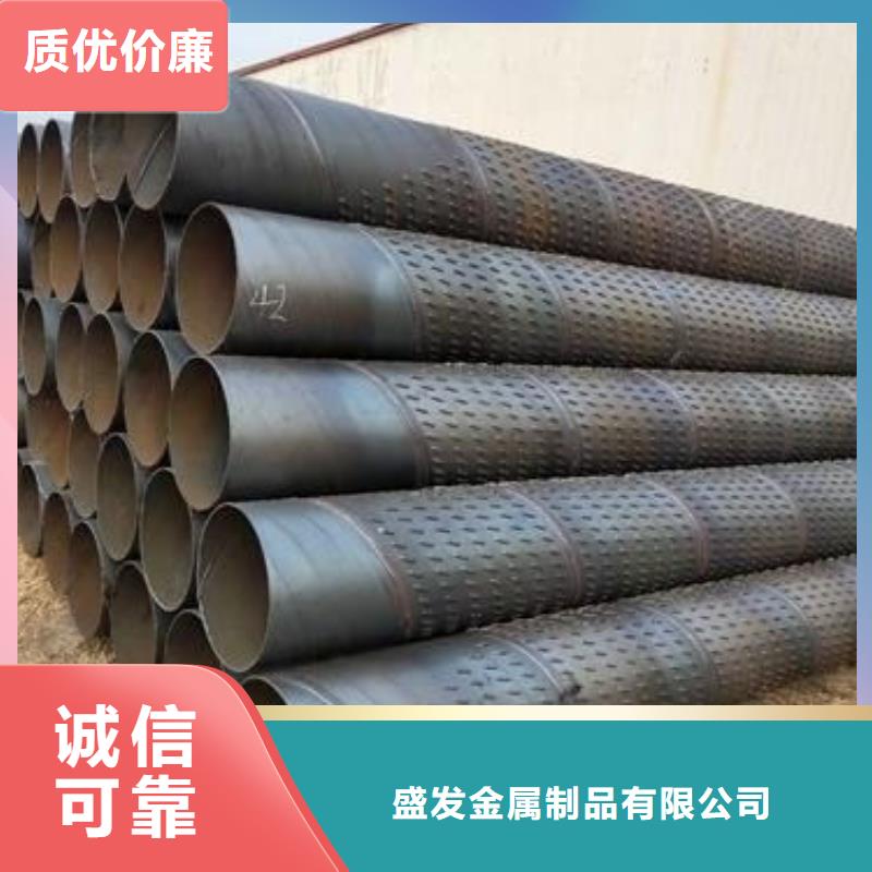 濾水管橋式濾水管讓利客戶