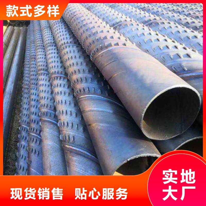 濾水管品質(zhì)商家