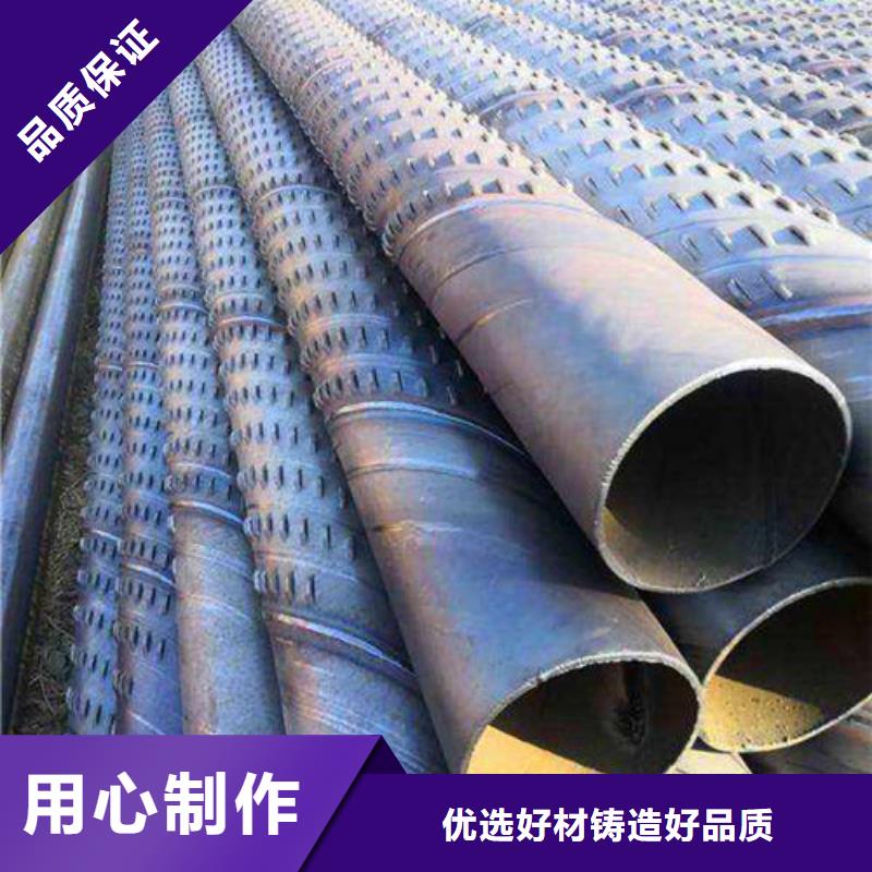 濾水管橋式濾水管讓利客戶
