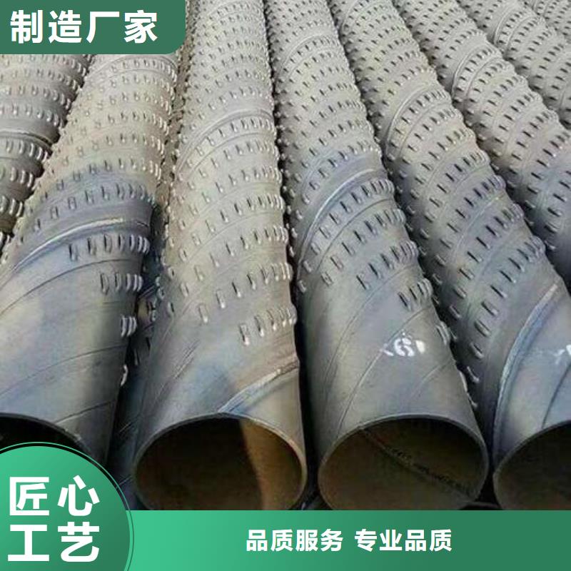 濾水管-鍍鋅濾水管誠信為本