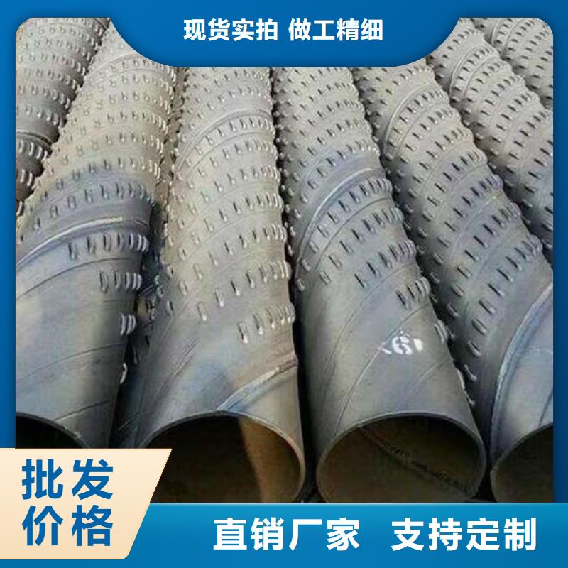 濾水管圓孔濾水管嚴(yán)格把控每一處細(xì)節(jié)