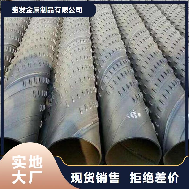 濾水管橋式濾水管讓利客戶