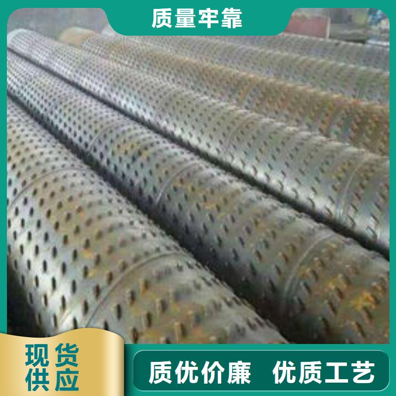濾水管橋式濾水管讓利客戶