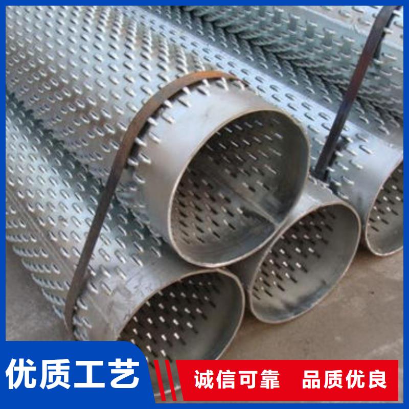 濾水管橋式濾水管讓利客戶