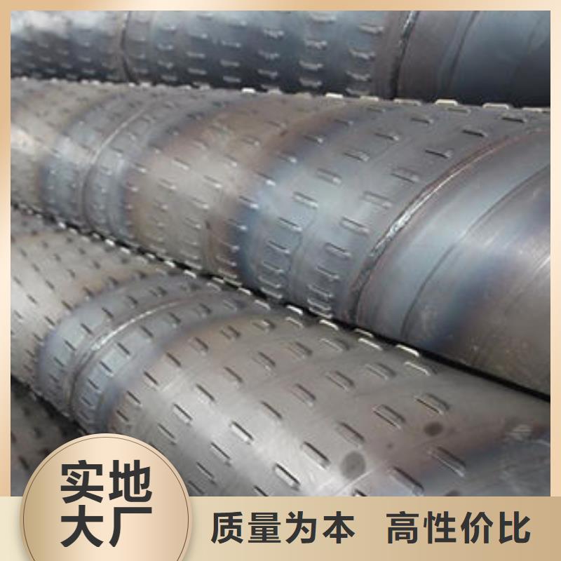 濾水管橋式濾水管讓利客戶