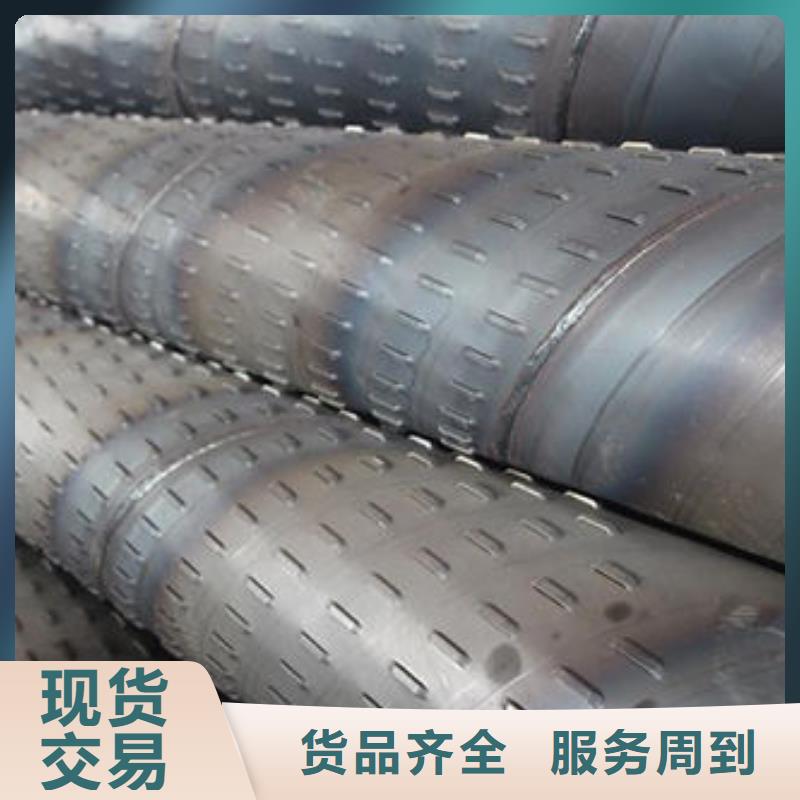 濾水管橋式濾水管讓利客戶