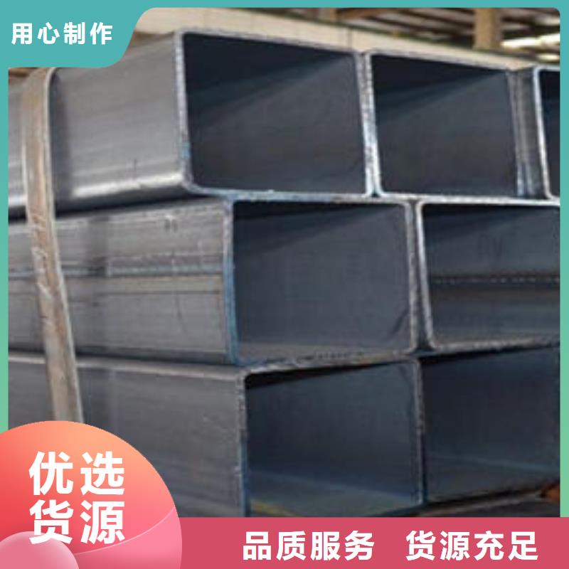 無(wú)縫方管-濾水管廠家品控嚴(yán)格