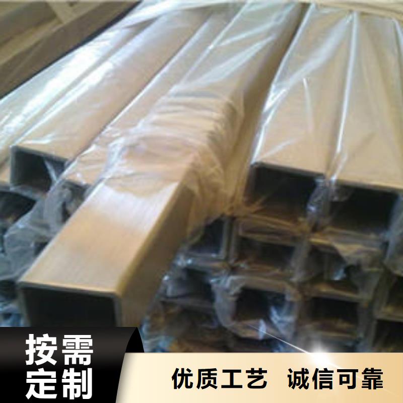無縫方管橋式濾水管誠信商家服務熱情