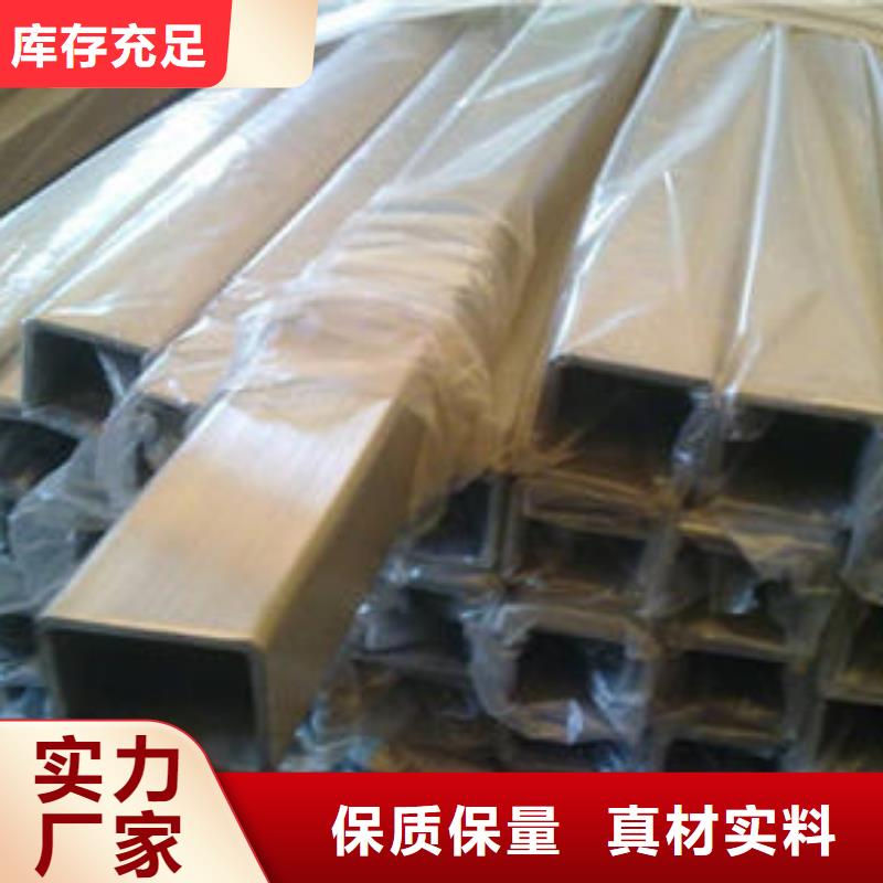 无缝方管_筛管支持非标定制