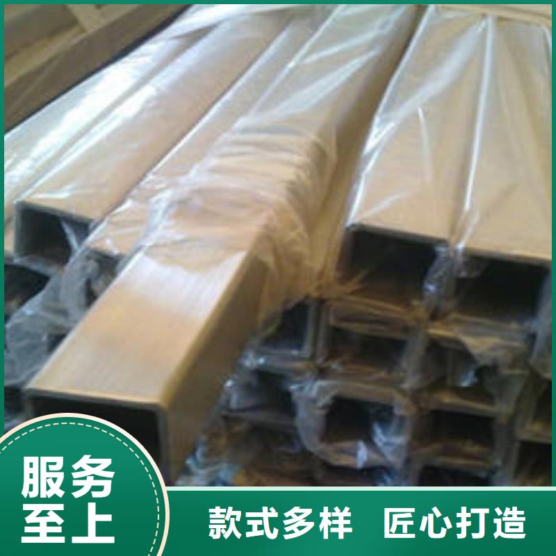 无缝方管镀锌滤水管型号齐全
