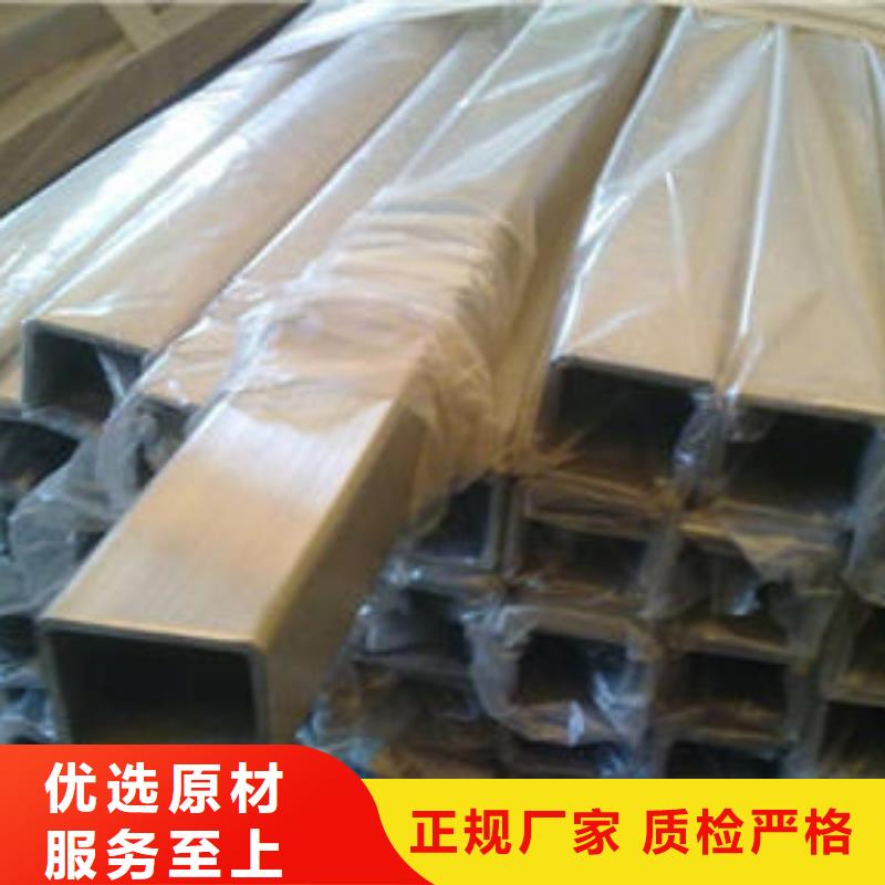 无缝方管圆孔滤水管现货满足大量采购