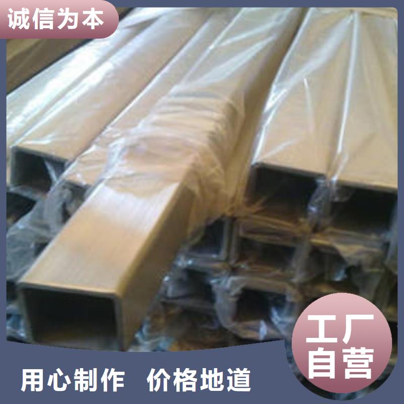 无缝方管桥式滤水管源头厂源头货