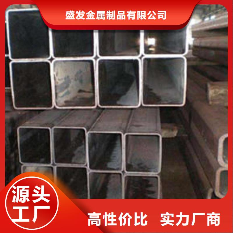【無縫方管圓孔濾水管品質(zhì)保證實力見證】