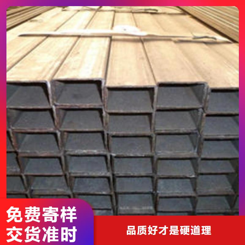 无缝方管镀锌滤水管型号齐全