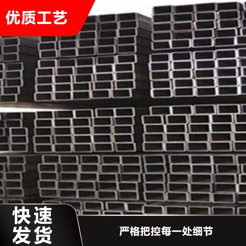 無縫方管-橋式濾水管選擇我們選擇放心