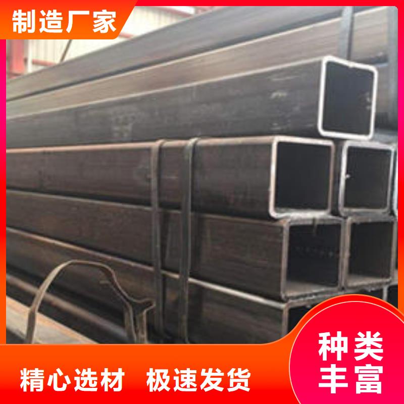 無(wú)縫方管_圓孔濾水管當(dāng)?shù)貜S家值得信賴
