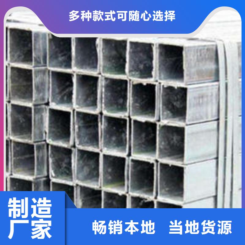 無縫方管橋式濾水管誠信商家服務熱情
