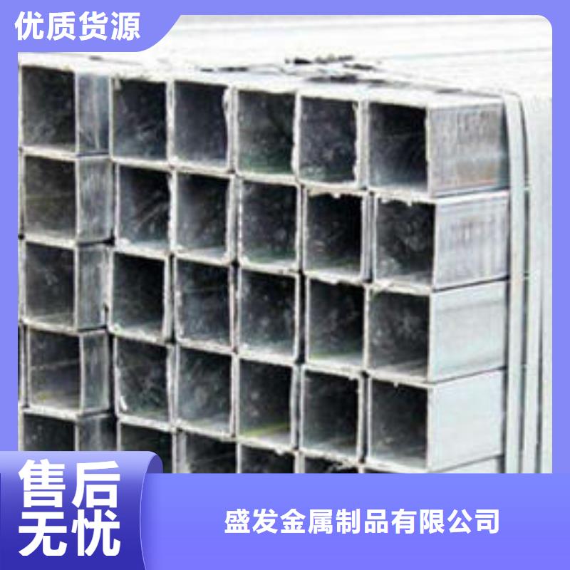 无缝方管降水管产品优势特点
