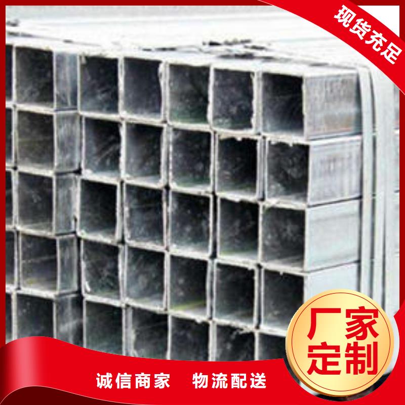 無縫方管鍍鋅濾水管支持批發(fā)零售