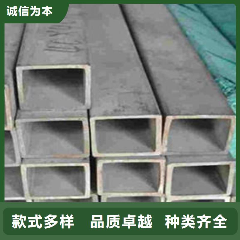 無縫方管,圓孔濾水管多種場景適用