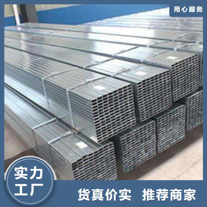 无缝方管筛管免费获取报价