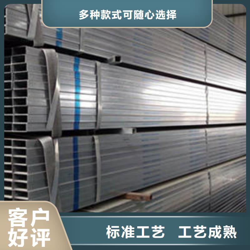 無縫方管圓孔濾水管廠家貨源