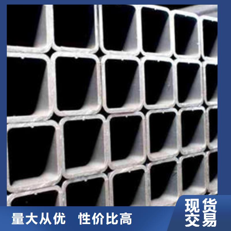 無(wú)縫方管,橋式濾水管好廠家有擔(dān)當(dāng)