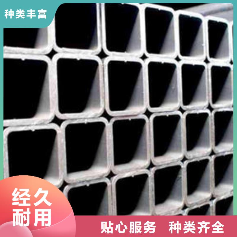 無縫方管篩管免費(fèi)獲取報(bào)價(jià)