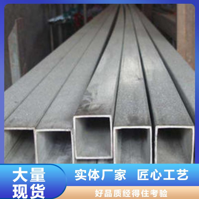 无缝方管桥式滤水管品质信得过