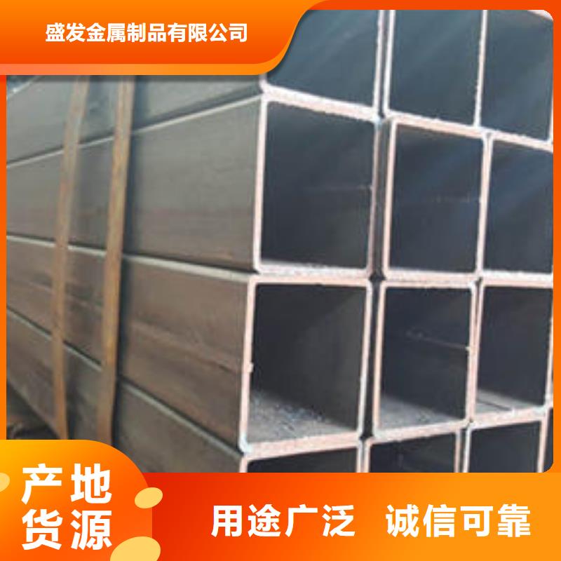 無縫方管,鍍鋅濾水管一站式供應(yīng)