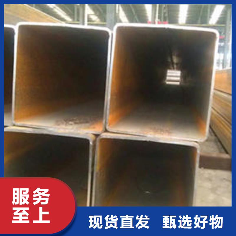 無縫方管,鍍鋅濾水管一站式供應(yīng)
