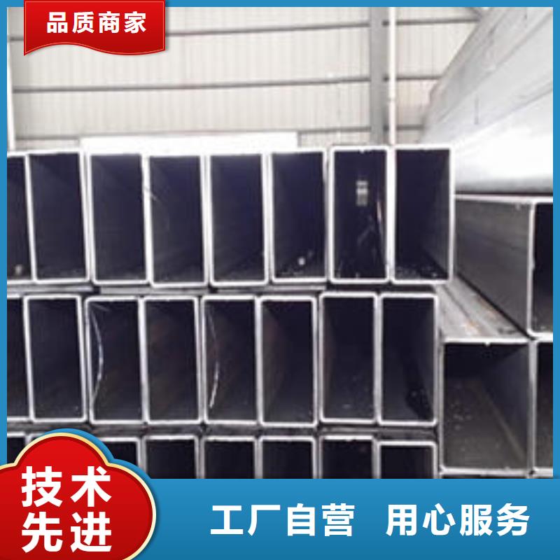 無縫方管,鍍鋅濾水管一站式供應(yīng)