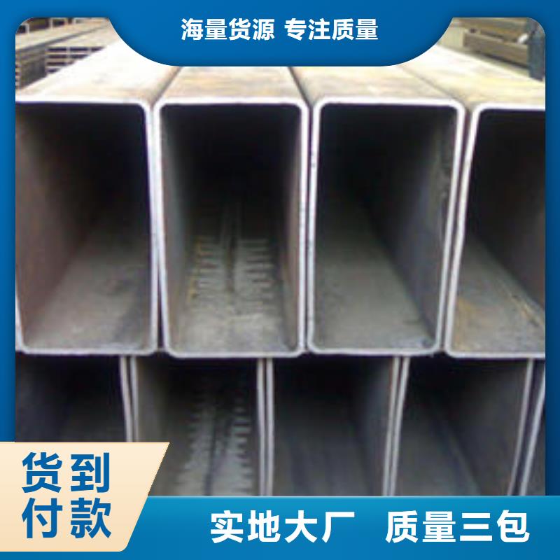 無縫方管橋式濾水管誠信商家服務熱情