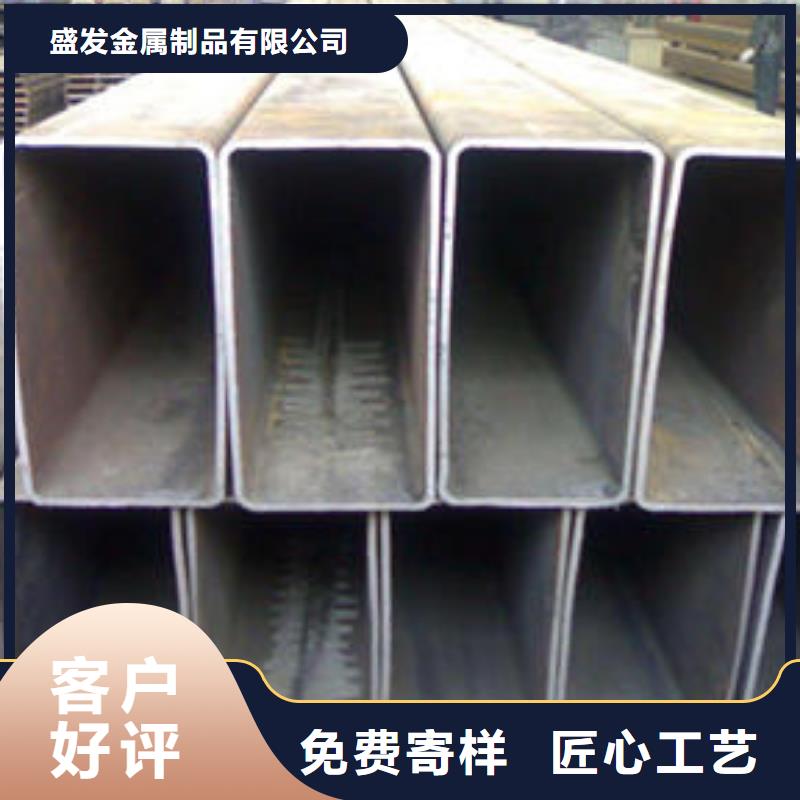 無縫方管_井壁管源頭廠家來圖定制