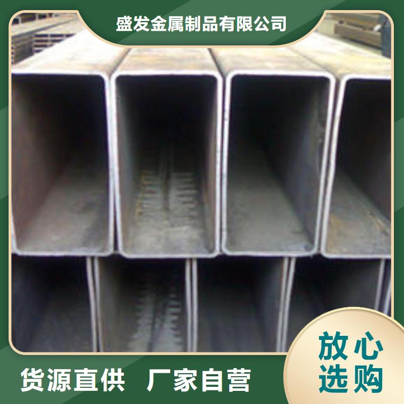 無縫方管,鍍鋅濾水管一站式供應(yīng)