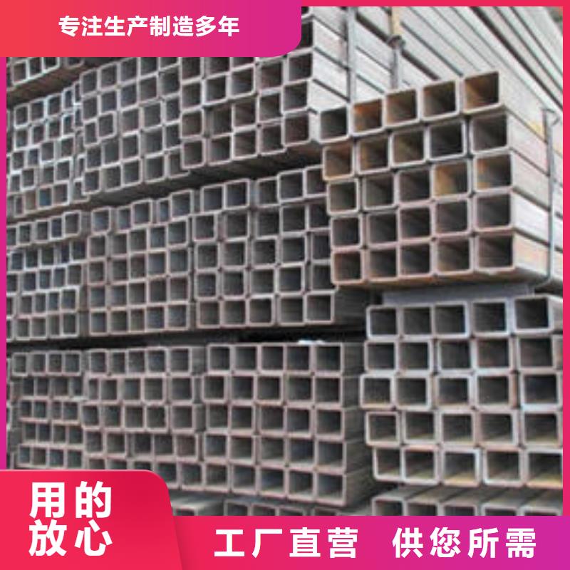 無縫方管,鍍鋅濾水管一站式供應(yīng)