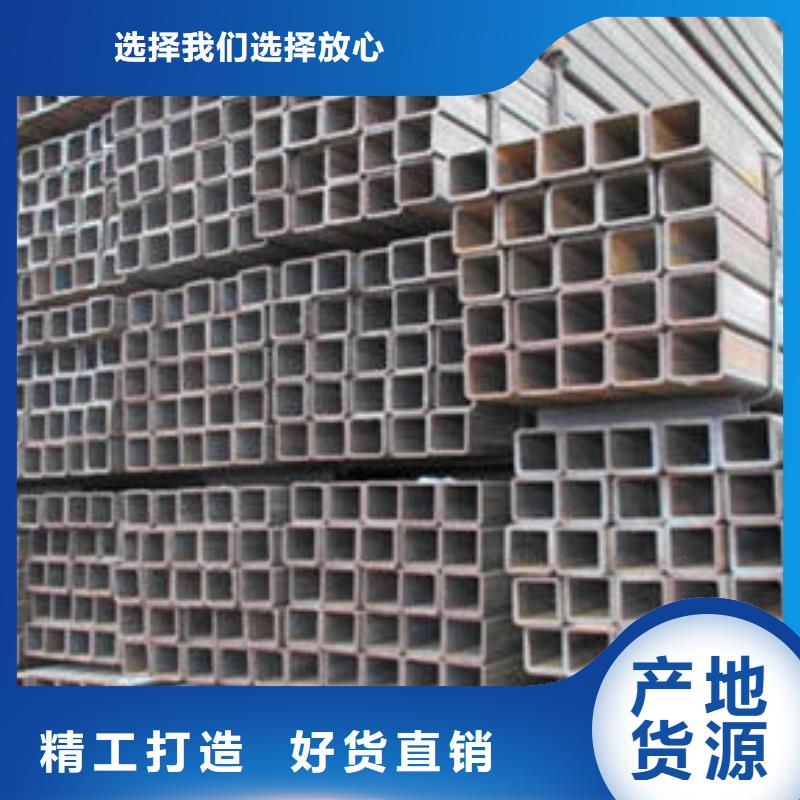 無縫方管_井壁管源頭廠家來圖定制